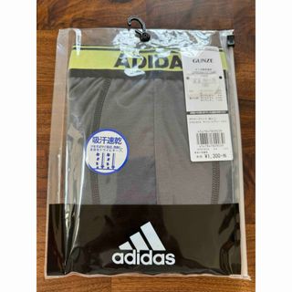 アディダス(adidas)のadidas ボクサーブリーフ キッズ 160(下着)