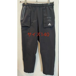 アディダス(adidas)のadidas アディダス ストレッチパンツ 140(パンツ/スパッツ)