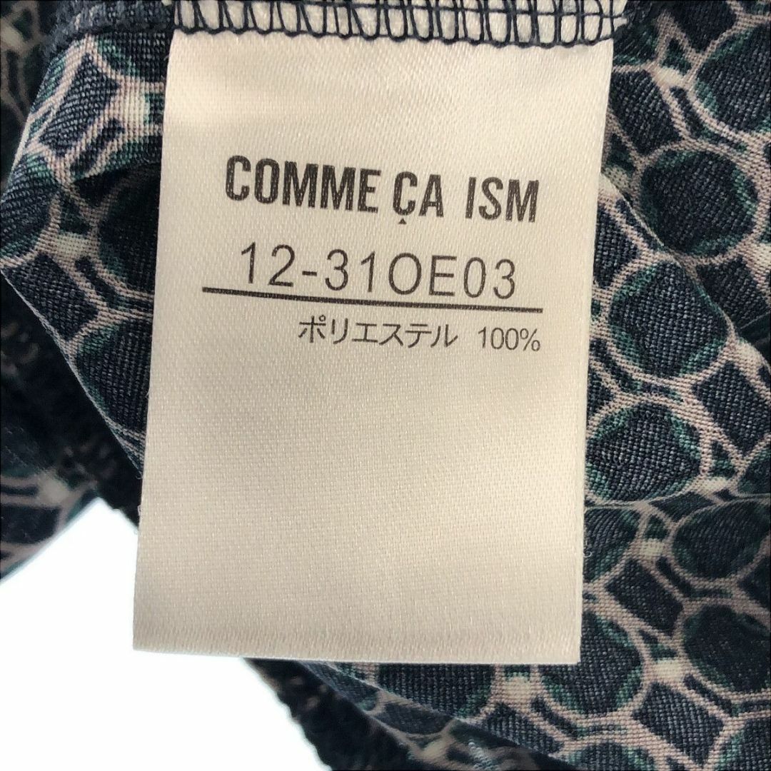 COMME CA ISM(コムサイズム)のCOMME CA ISM コムサイズム ワンピース アンサンブル 総柄 M レディースのワンピース(ひざ丈ワンピース)の商品写真