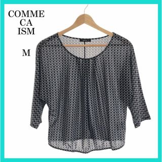 コムサイズム(COMME CA ISM)のCOMME CA ISM コムサイズム ワンピース アンサンブル 総柄 M(ひざ丈ワンピース)