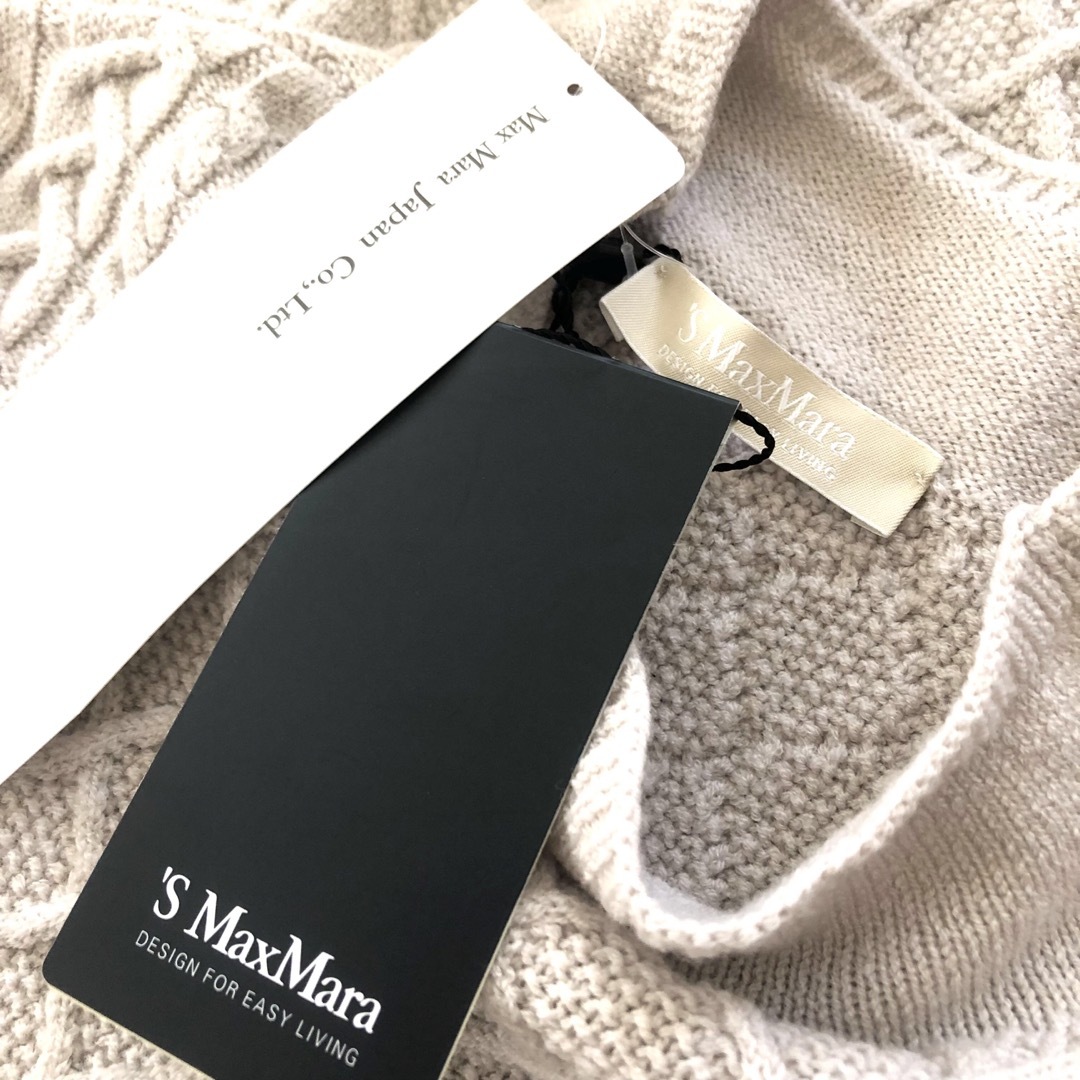 Max Mara(マックスマーラ)の新品タグ付き【マックスマーラ】s max maraゲージ編み　ピンクベージュ レディースのワンピース(ひざ丈ワンピース)の商品写真