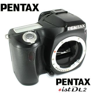 ペンタックス(PENTAX)のPENTAX ist DL2 デジタル一眼レフカメラ ボディー✨清掃済完動品✨(デジタル一眼)