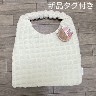 シマムラ(しまむら)の【新品】tal by yumi ポコポコバッグ　ホワイト　(トートバッグ)