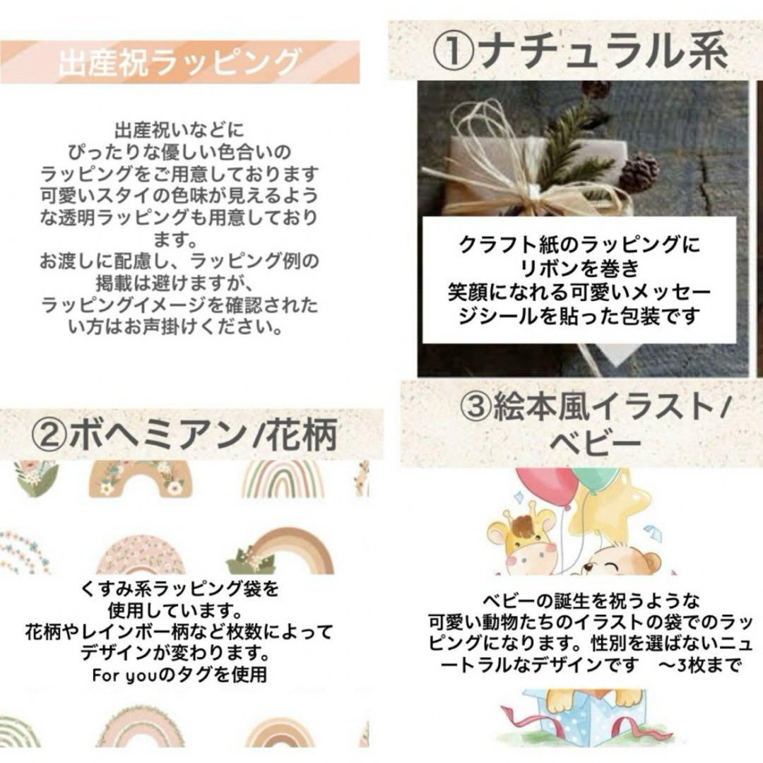 Mii様 キッズ/ベビー/マタニティのこども用ファッション小物(ベビースタイ/よだれかけ)の商品写真