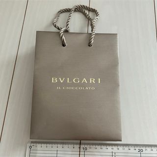 ブルガリ(BVLGARI)のブルガリ　ショッパー(ショップ袋)