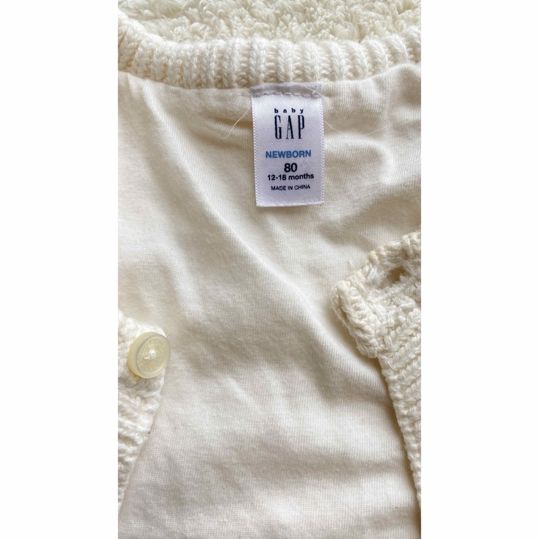 babyGAP(ベビーギャップ)のbaby GAP 冬物 ニット ロンパース 冬物 3点セット キッズ/ベビー/マタニティのベビー服(~85cm)(ロンパース)の商品写真