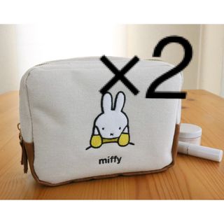 miffy - ミッフィー 整理上手になれる 刺繍が可愛い二層式ポーチ