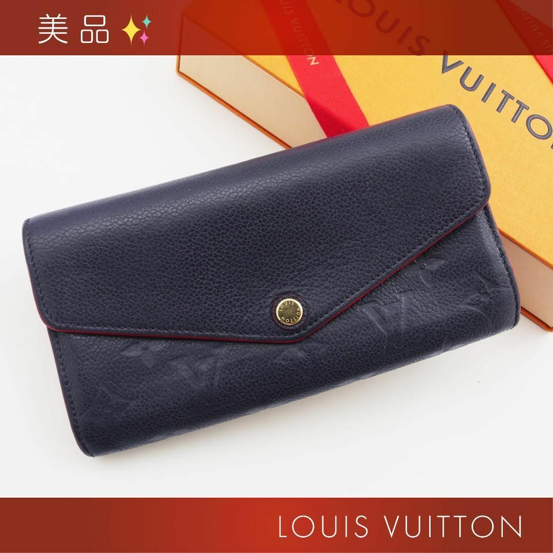 LOUIS VUITTON(ルイヴィトン)の美品✨ ルイヴィトン アンプラント ポルトフォイユ サラ 長財布 ネイビー メンズのファッション小物(長財布)の商品写真