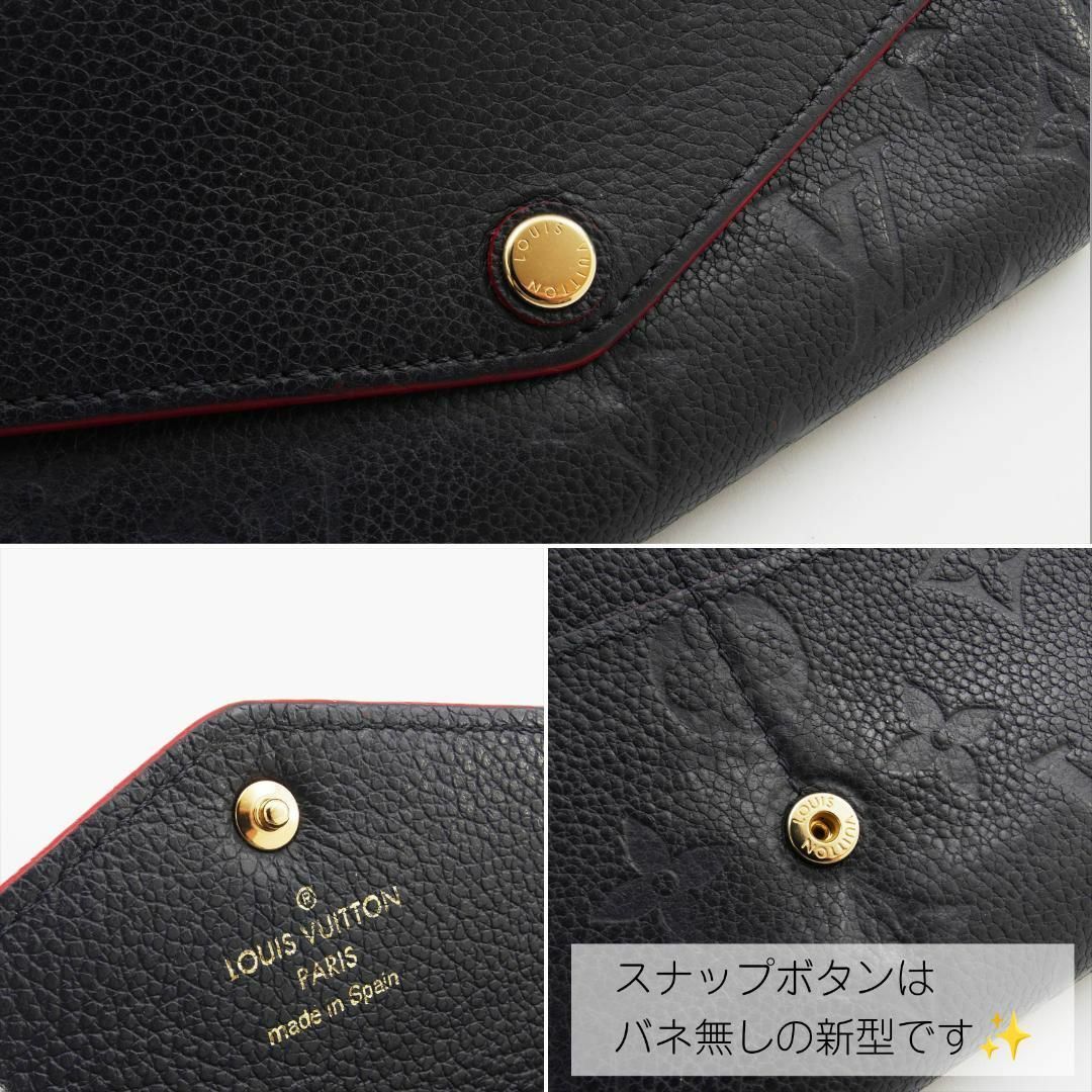 LOUIS VUITTON(ルイヴィトン)の美品✨ ルイヴィトン アンプラント ポルトフォイユ サラ 長財布 ネイビー メンズのファッション小物(長財布)の商品写真