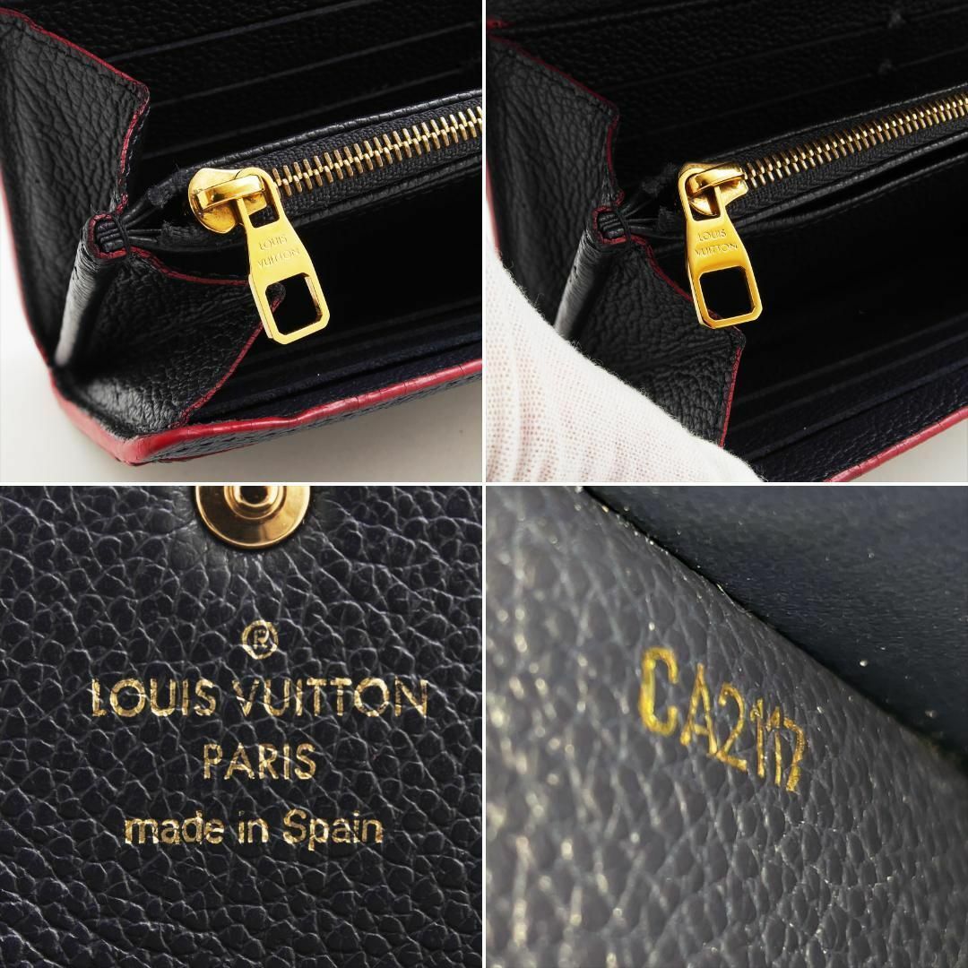 LOUIS VUITTON(ルイヴィトン)の美品✨ ルイヴィトン アンプラント ポルトフォイユ サラ 長財布 ネイビー メンズのファッション小物(長財布)の商品写真