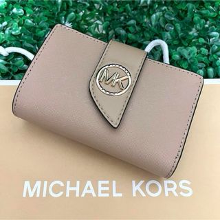 マイケルコース(Michael Kors)のマイケルコース☆新品☆ レザー  ミディアム 二つ折り財布/キャメル(財布)