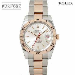 ロレックス(ROLEX)のロレックス ROLEX デイトジャスト ターノグラフ コンビ 116261 D番 メンズ 腕時計 シルバー 文字盤 K18PG 自動巻き Datejust VLP 90208400(腕時計(アナログ))