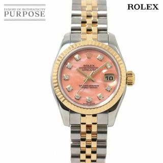 ロレックス(ROLEX)のロレックス ROLEX デイトジャスト コンビ 179173OPG D番 レディース 10P ダイヤ ピンクオパール 文字盤 K18YG 自動巻き Datejust VLP 90212768(腕時計)