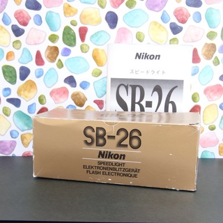 ニコン(Nikon)の♥︎◇元箱付き Nikon SPEEDLIGHT SB-26 ◇綺麗なボディ(ストロボ/照明)