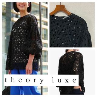 セオリーリュクス(Theory luxe)の良品■セオリーリュクス■カットワークレース リーフ柄 プルオーバー ブラウス(シャツ/ブラウス(長袖/七分))