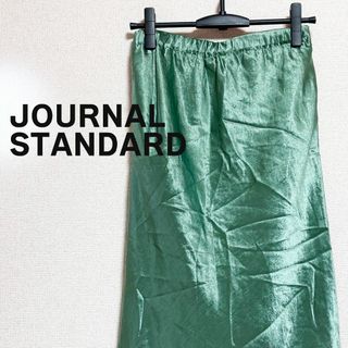 ジャーナルスタンダード(JOURNAL STANDARD)のJOURNAL STANDARD ジャーナルスタンダード ロングスカート　タイト(ロングスカート)