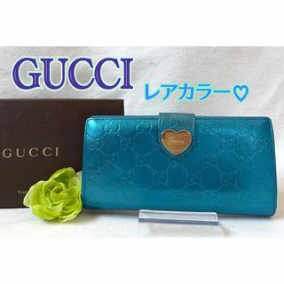 グッチ(Gucci)のレアカラー　GUCCI ラブリーハート　レザー二つ折り長財布　メタリックブルー(財布)