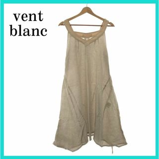 美品 vent blanc ヴァンブラン ワンピース 袖なし 麻 日本製(ひざ丈ワンピース)