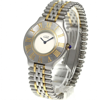 カルティエ(Cartier)のカルティエ CARTIER マスト21 クォーツ レディース(腕時計)