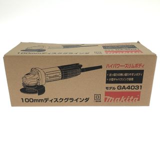 マキタ(Makita)の□□MAKITA マキタ 100mmディスクグラインダー GA4031(その他)