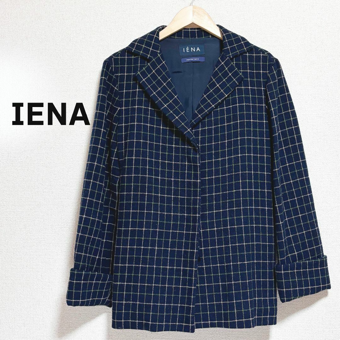 IENA(イエナ)のIENA イエナ　テーラード　ジャケット　ネイビー　ロング　チェック　アウター レディースのジャケット/アウター(テーラードジャケット)の商品写真