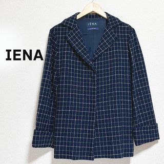 イエナ(IENA)のIENA イエナ　テーラード　ジャケット　ネイビー　ロング　チェック　アウター(テーラードジャケット)