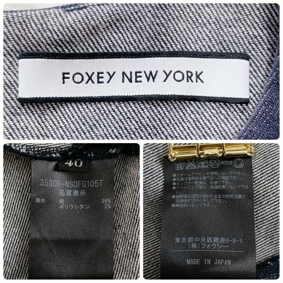 FOXEY NEW YORK(フォクシーニューヨーク)の【美品✨】フォクシーニューヨーク　デニム　ワンピース　ロゴプレート付き レディースのワンピース(ひざ丈ワンピース)の商品写真