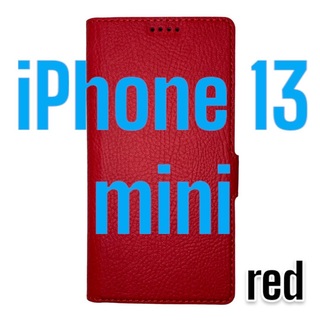 【送料無料】【新品】iPhone 13 mini ケース 手帳型 5.4 レッド(iPhoneケース)