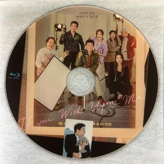 「あなたが願いを言えば 」BluRay(韓国/アジア映画)