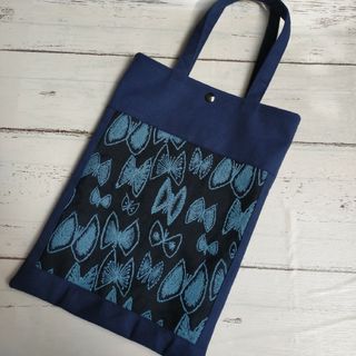 ミナペルホネン(mina perhonen)のミナペルホネン　dark navy　トートバッグ　サブバック　ハンドメイド(バッグ)