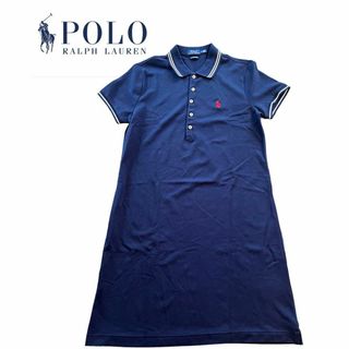 ポロラルフローレン ワンピースの通販 1,000点以上 | POLO RALPH