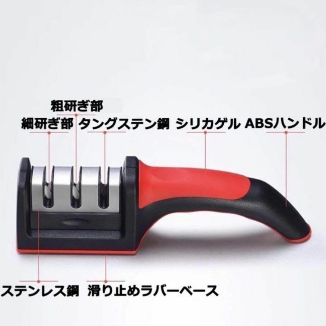 【訳あり】包丁研ぎ ダイヤモンド シャープナー セラミック キッチン用品 3段 インテリア/住まい/日用品のキッチン/食器(調理道具/製菓道具)の商品写真