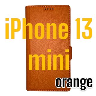 【送料無料】【新品】iPhone 13 mini ケース 手帳型 5.4オレンジ(iPhoneケース)