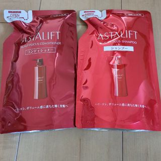 アスタリフト(ASTALIFT)のアスタリフト スカルプフォーカス シャンプー コンディショナー(シャンプー/コンディショナーセット)