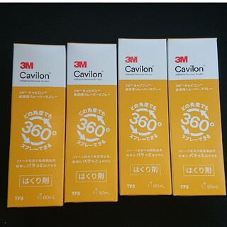 キャビロン(Cavilon（3M）)の3M キャビロン皮膚用リムーバー TP3 4箱セット(その他)