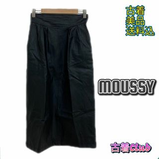 マウジー(moussy)の マウジー スカート ロング タイト ポケット おしゃれ レディース ブラック(ロングスカート)