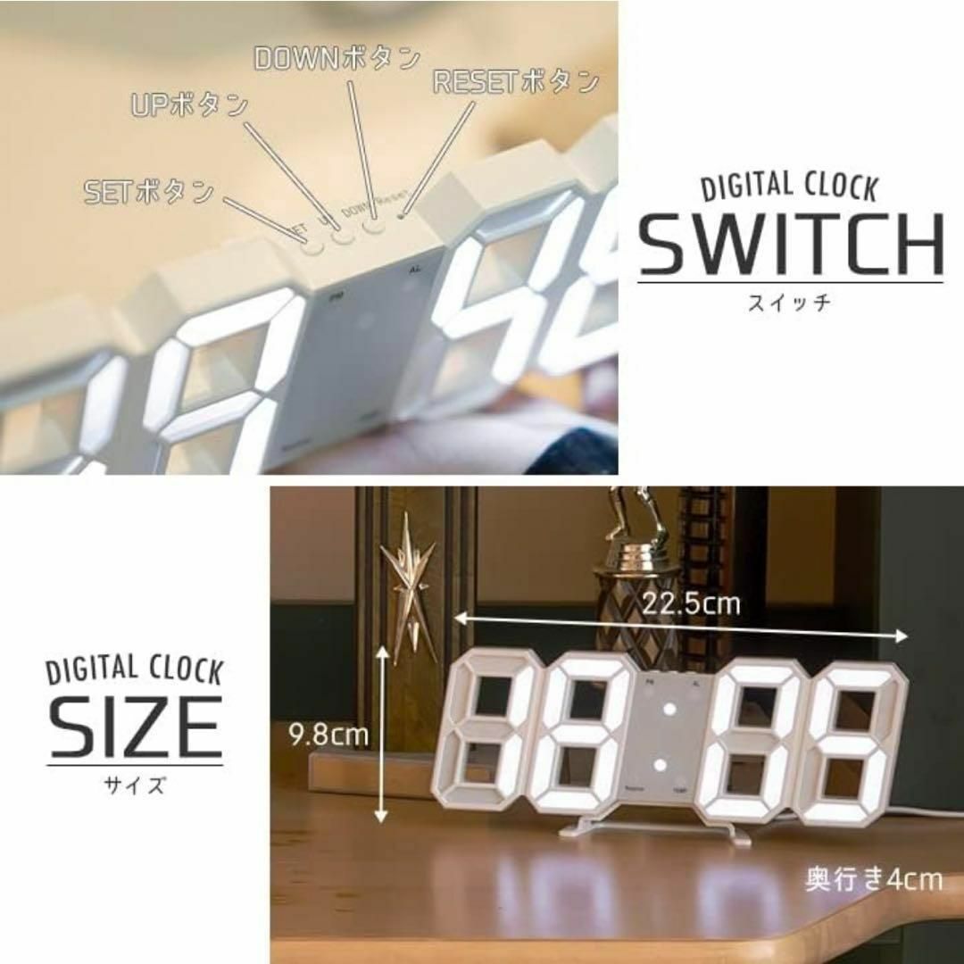 3D デジタル時計 壁掛け 置き時計 おしゃれ 光る LED 小型 3Dデザイン インテリア/住まい/日用品のインテリア小物(置時計)の商品写真