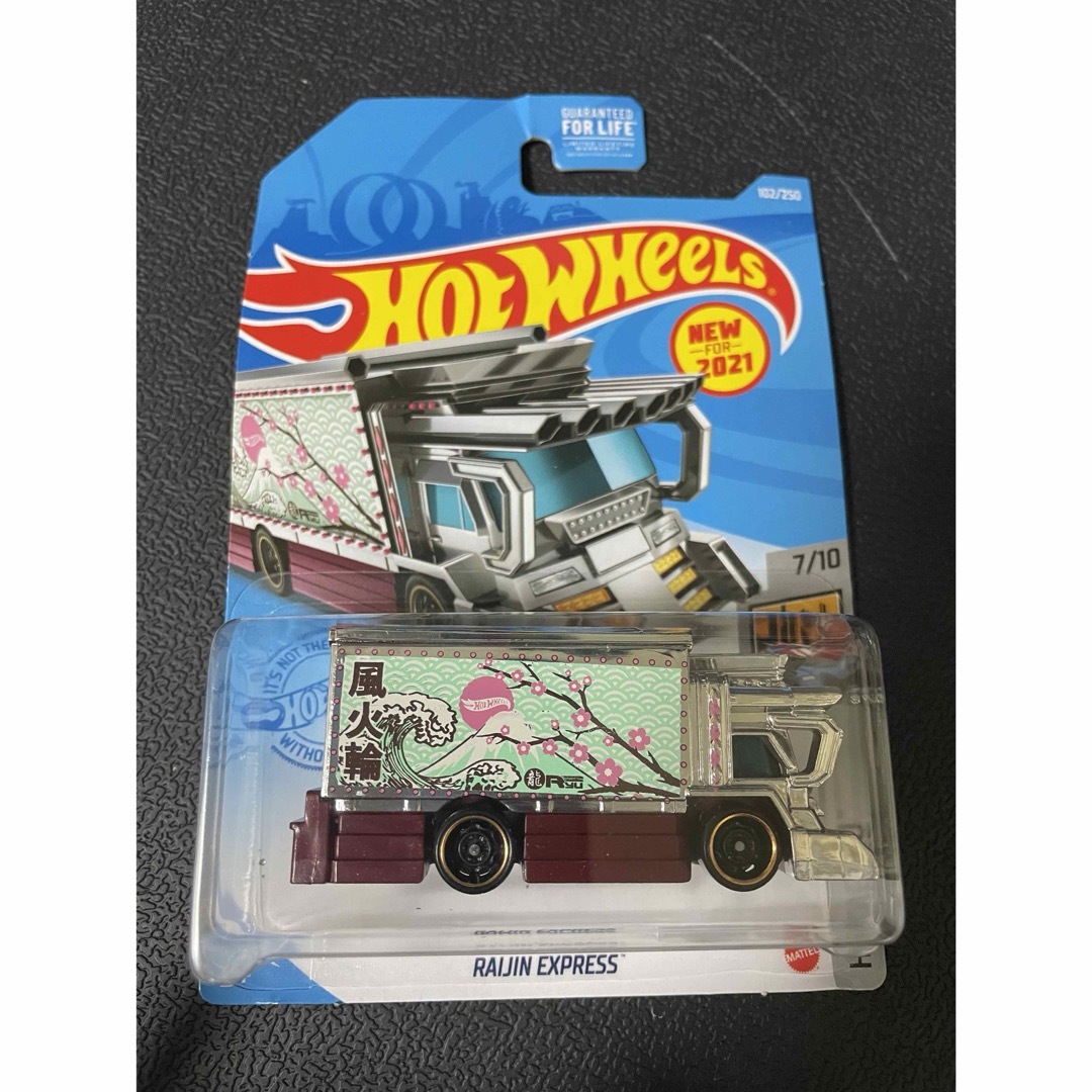 ホットウィール(ホットウィール)のHot Wheels ライジング　エクスプレス　デコトラ エンタメ/ホビーのおもちゃ/ぬいぐるみ(ミニカー)の商品写真