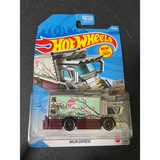 ホットウィール - Hot Wheels ライジング　エクスプレス　デコトラ