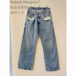 マルタンマルジェラ(Maison Martin Margiela)の■ Maison Margiela ストレートジーンズ コントラストポケット■(デニム/ジーンズ)