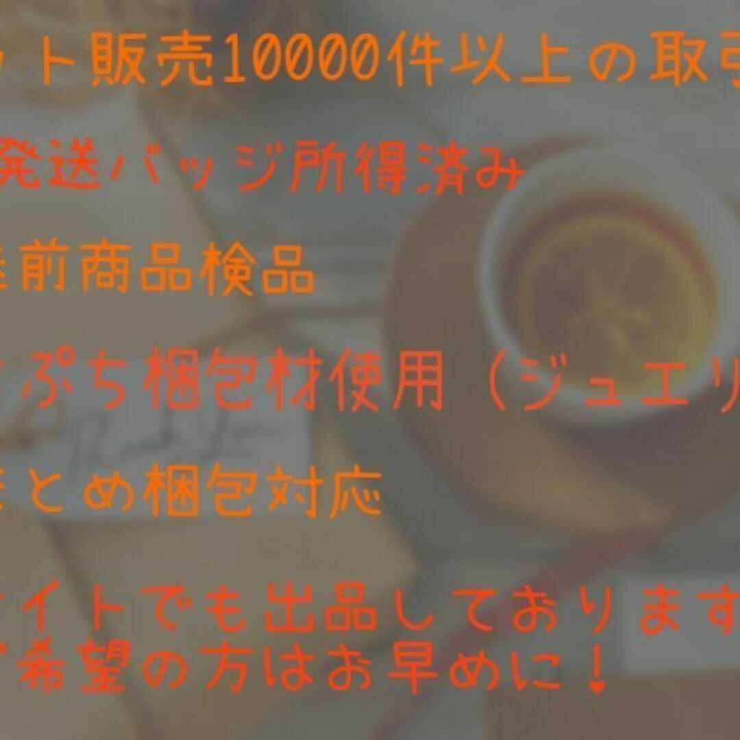 28☆送料無料☆リムレス サングラス ポップスモーク ミリオネア ヒップホップ メンズのファッション小物(サングラス/メガネ)の商品写真