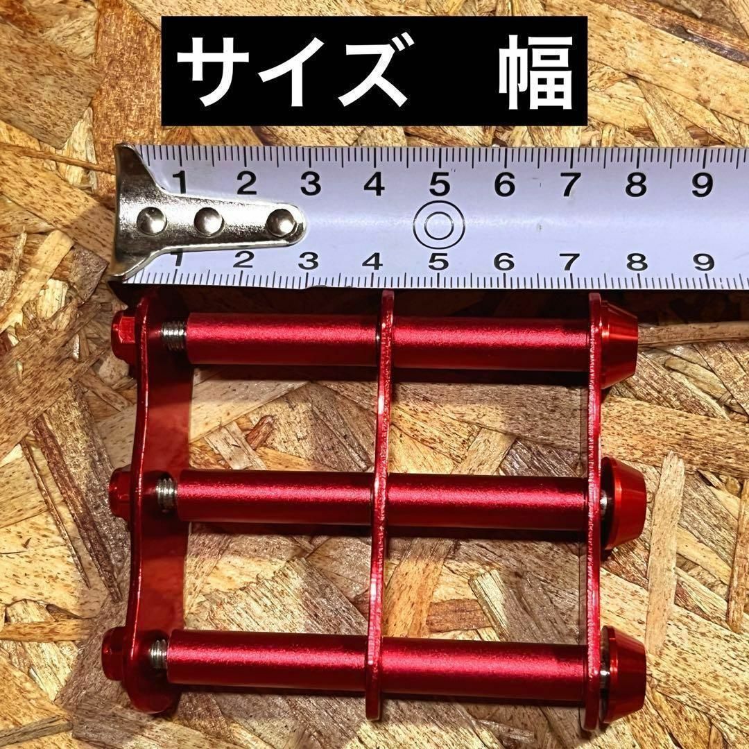 5組　3連チェーン レッド ニックスベルトループ対応 腰道具 腰袋 工具差し スポーツ/アウトドアの自転車(工具/メンテナンス)の商品写真