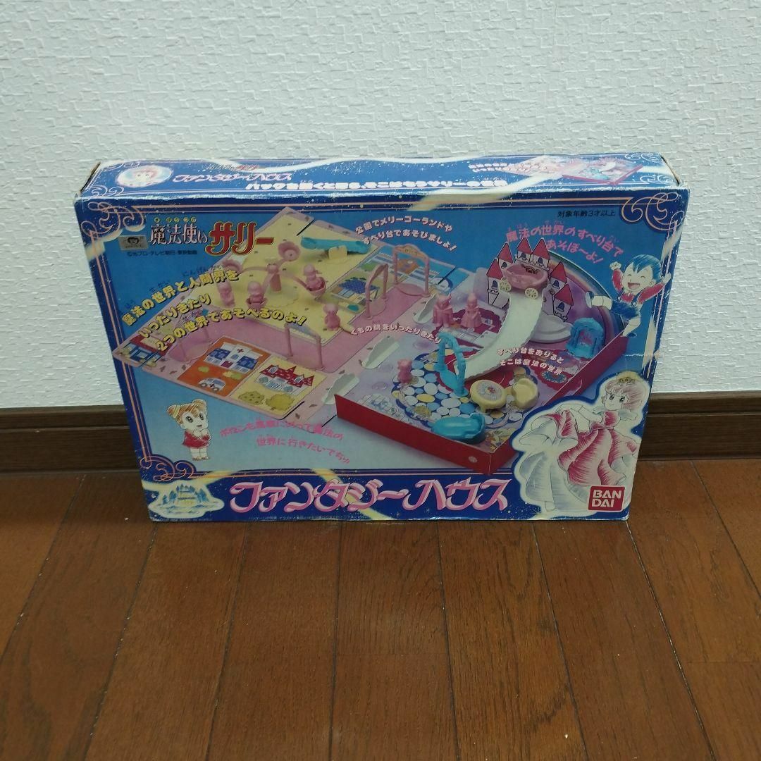 カードキャプターさくら セル画 動画付き 木之本桜 カードキャプターさくら セル画 動画付き 木之本桜