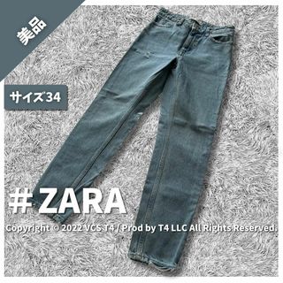 アデイインザライフ(a day in the life)の【美品】ザラ デニム・ジーンズ ストレート S コットン ✓4064(デニム/ジーンズ)