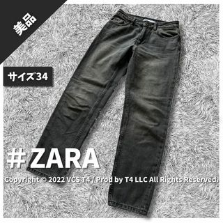 アデイインザライフ(a day in the life)の【美品】 ZARA ストレートデニム S 黒 34 コットン  ✓4063(デニム/ジーンズ)