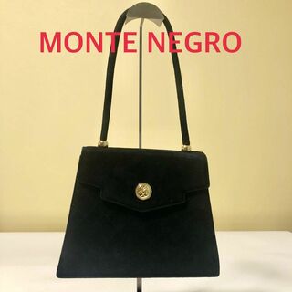 Monte Negro モンテニグロ　ハンドバッグ　ビロード ブラック(ハンドバッグ)