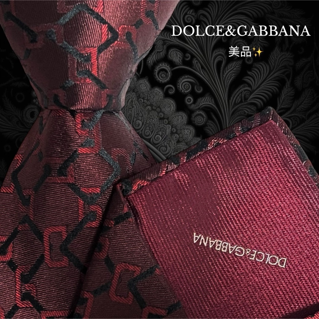 DOLCE&GABBANA(ドルチェアンドガッバーナ)のDOLCE&GABBANA D&G柄 ボルドー レッド系 総柄 メンズのファッション小物(ネクタイ)の商品写真