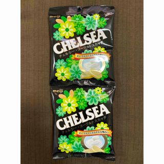 chelsea - 明治　チェルシー　ヨーグルトスカッチ2袋