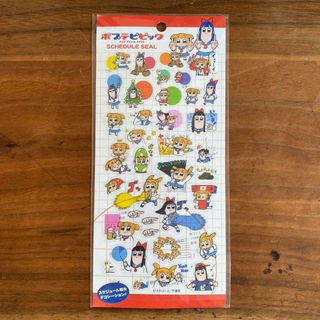 【新品未使用】ポプテピピック_スケジュールシール(シール)