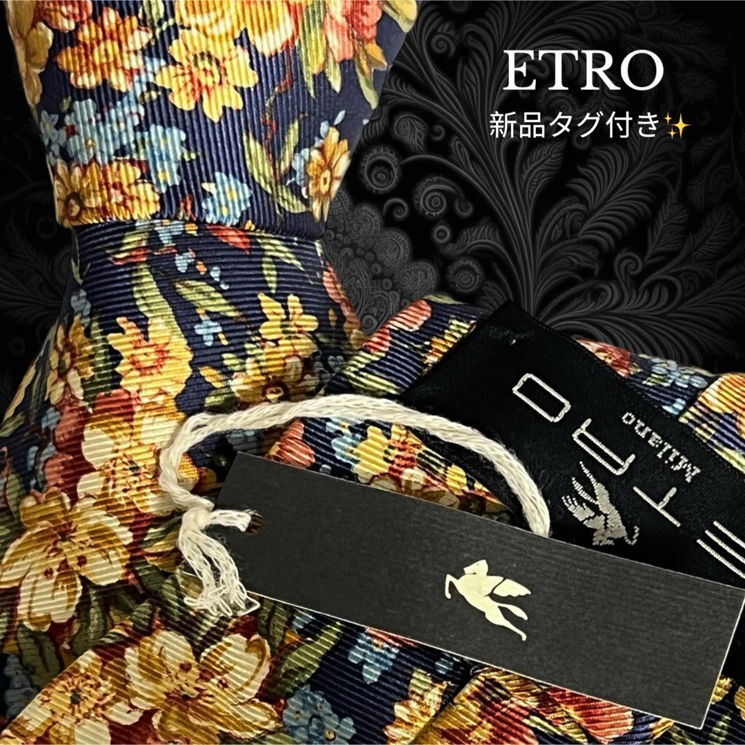 ETRO(エトロ)のETRO エトロ ボタニカル柄 ネイビー マルチカラー 花柄 レア品 メンズのファッション小物(ネクタイ)の商品写真